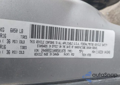 2010 Chrysler Town & Country Touring из США, поврежденный, VIN 2A4RR5D10AR501078